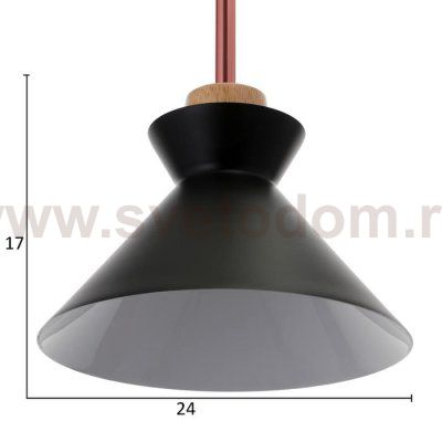 Светильник 