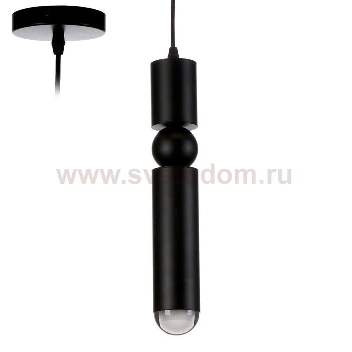 Светильник 