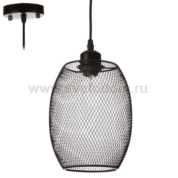 Светильник 