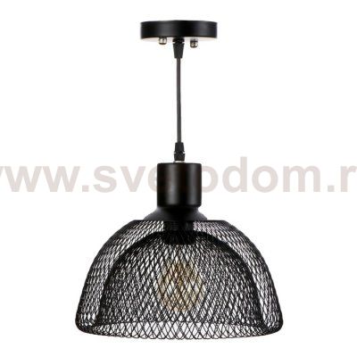 Светильник 