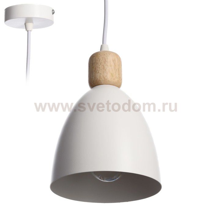 Светильник 