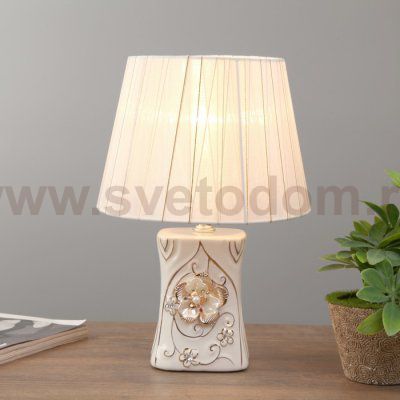 Лампа настольная 