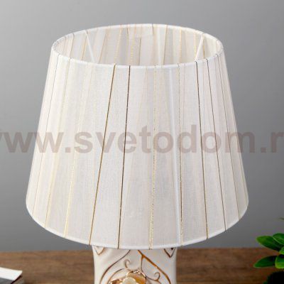 Лампа настольная 
