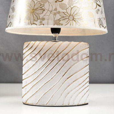 Лампа настольная 