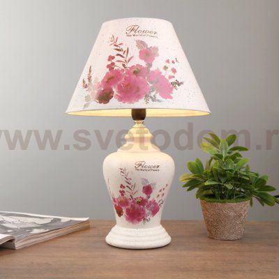 Лампа настольная 