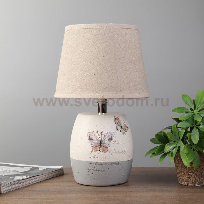 Лампа настольная 
