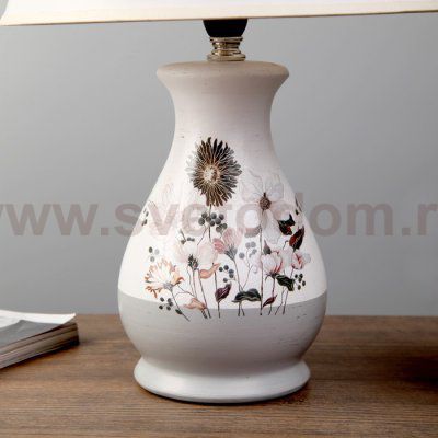 Лампа настольная 