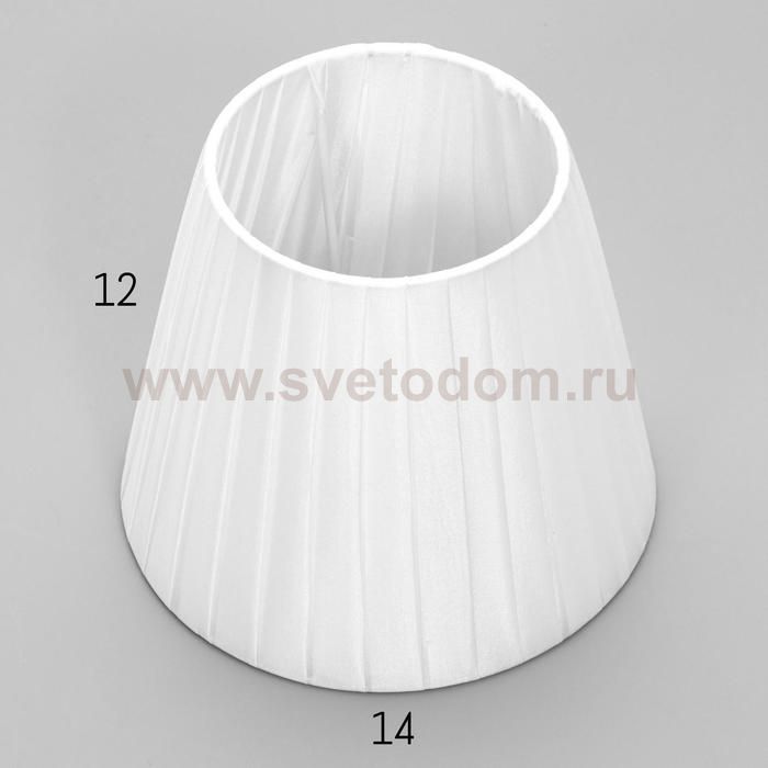 Абажур E14  14х14х12 см