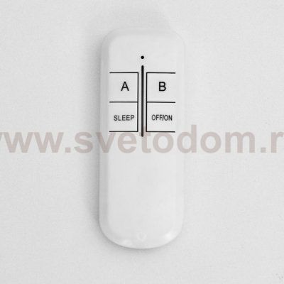 Люстра с ПДУ 