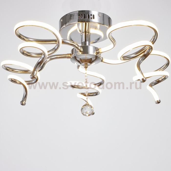 Люстра с ПДУ  