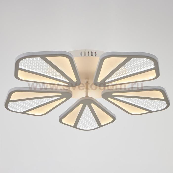 Люстра с ПДУ  