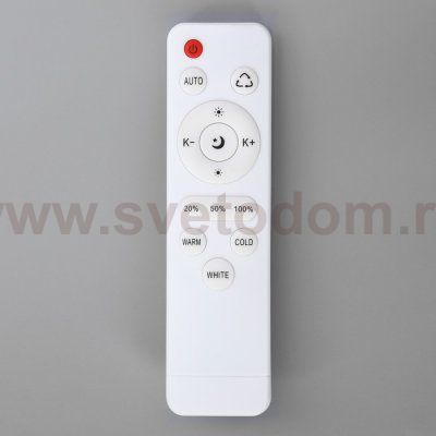 Люстра с ПДУ  