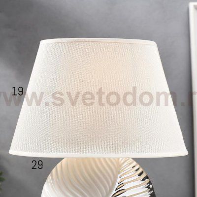 Лампа настольная 7515118TL/1 E14 40Вт белый-серебро 25х25х37,5 см