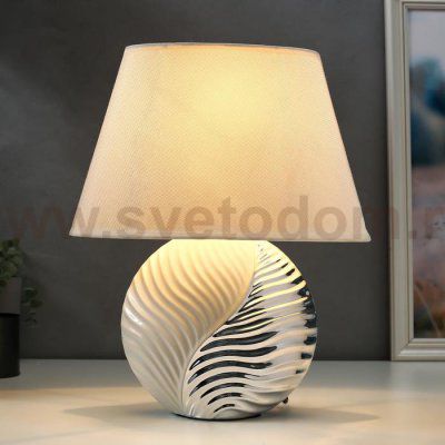 Лампа настольная 7515118TL/1 E14 40Вт белый-серебро 25х25х37,5 см