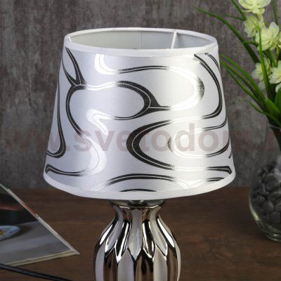 Лампа настольная 7555090TL/1 E14 40Вт белый-серебро 17х17х29,5 см