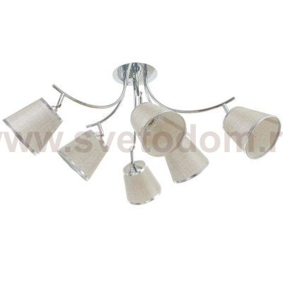 Люстра 