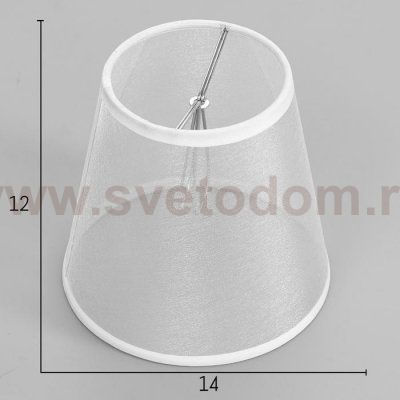 Бра 65071916/1CR E14 40Вт хром 14х26х23 см.