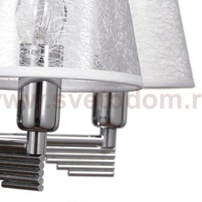 Люстра 65071912/5CR E14 40Вт хром 56х56х71 см.