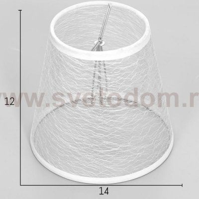 Люстра 65071912/5CR E14 40Вт хром 56х56х71 см.