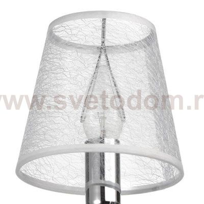 Бра 65071912/1CR E14 40Вт хром 14х23х21 см.