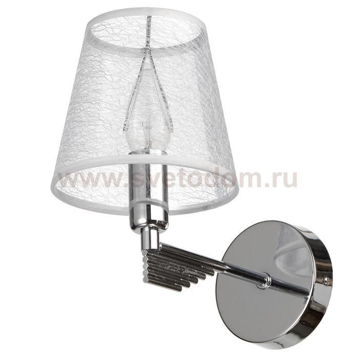 Бра 65071912/1CR E14 40Вт хром 14х23х21 см.