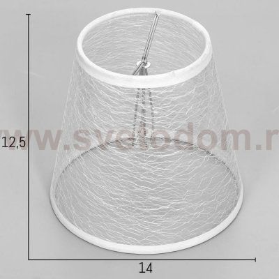 Бра 65071912/1CR E14 40Вт хром 14х23х21 см.