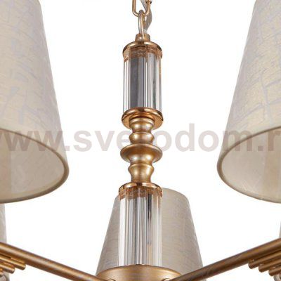 Люстра 65071912/5FG E14 40Вт золото 56х56х73 см.