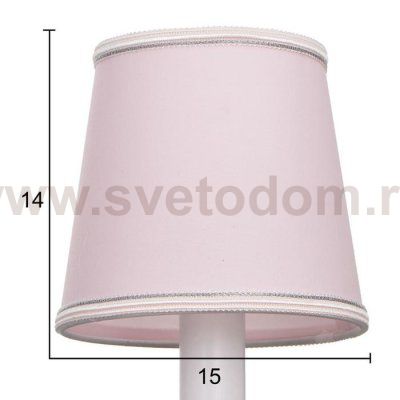 Бра 670605/1 E14 40Вт белый-розовый 14,5х17,5х33 см