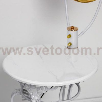 Торшер с часами 4416223T/1 E27 40Вт белый 54х40х162 см