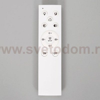 Люстра с ПДУ 671137/6 LED 204Вт диммер 3 режима 3000-6000К белый 50х50х6,5 см