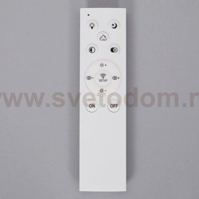 Люстра с ПДУ 671153/8 LED 240Вт диммер 3 режима 3000-6000К белый 65х65х10 см