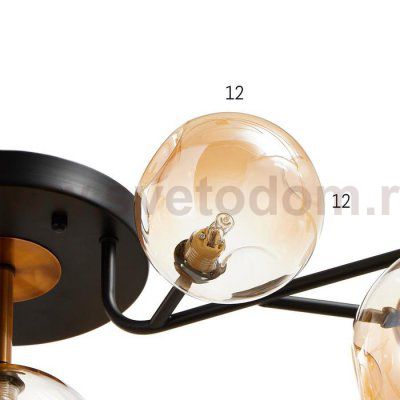 Люстра 670819/7 G9 40Вт черный-золото 70x70х28 см