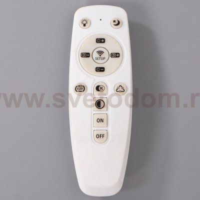 Люстра c ПДУ 9906672/2 LED 100Вт 3 режима диммер 3000-6000К хром 53х43х13 см