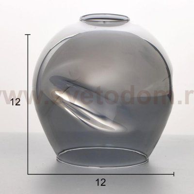 Бра 673155/1 E27 40Вт хром 25х14х24,5 см