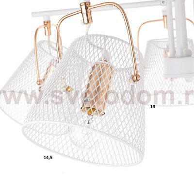 Люстра 662406/5 40Вт E14 белый-золото 63х63х30 см