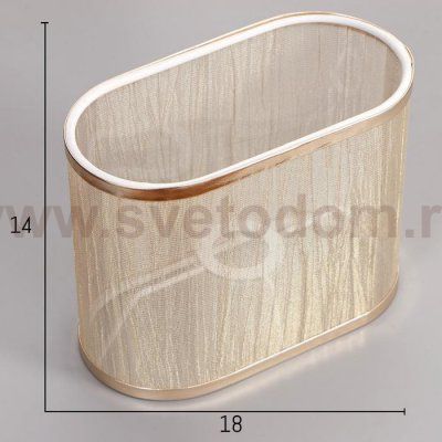 Люстра 662410/5 40Вт E14 золото 60х60х73 см