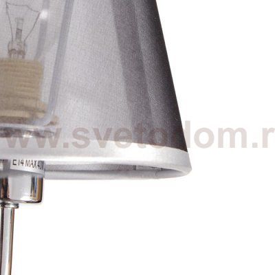 Люстра 662426/3 E14 40Вт хром 62х62х79 см