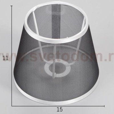 Люстра 662426/3 E14 40Вт хром 62х62х79 см