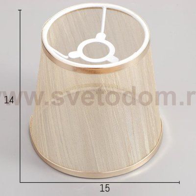 Люстра 662448/3 E14 40Вт золото 64х64х35 см