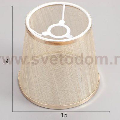 Люстра 662449/5 E14 40Вт золото 64х64х35 см