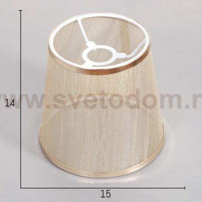 Люстра 662461/5 E14 40Вт золото 64х64х80 см