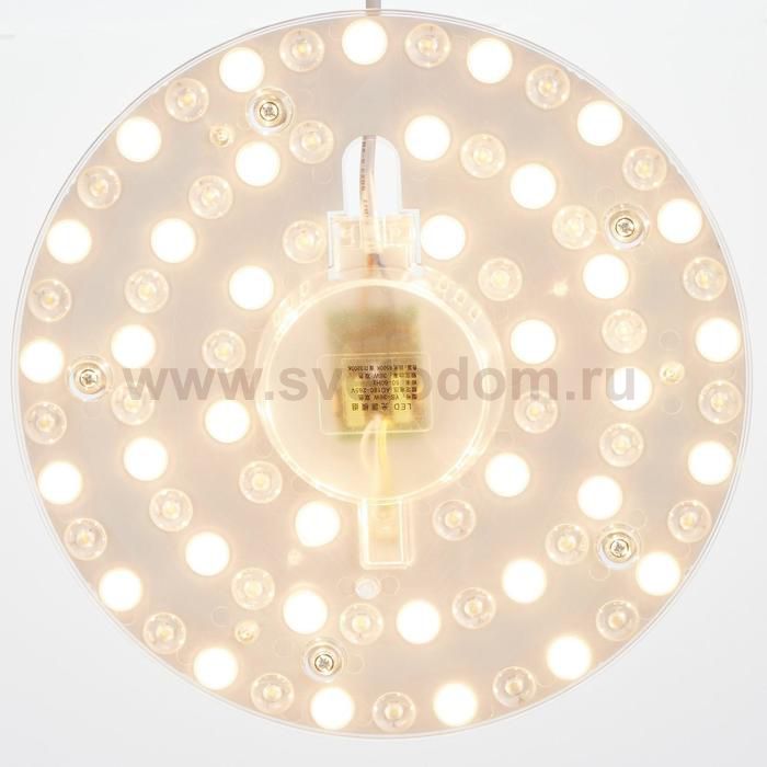 Лампа модуль светодиодный с драйвером 36Вт 3 режима 3000-6000К  белый 23х23х3 см