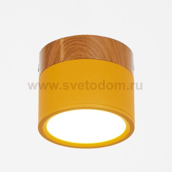 Светильник LED 7Вт 4000К желтый 7,5х7,5х6,3 см