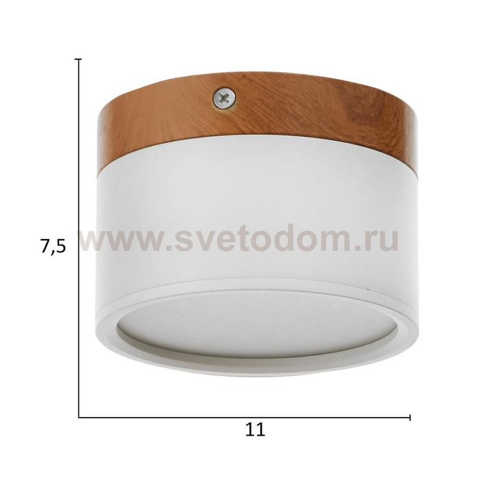 Светильник LED 12Вт 4000К белый 11х11х7,5 см
