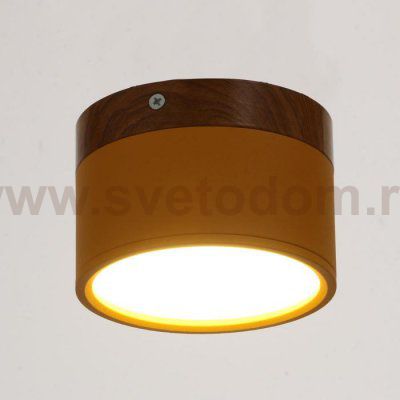 Светильник LED 12Вт 4000К желтый 11х11х7,5 см