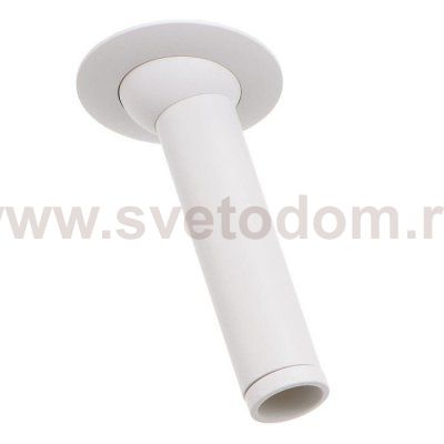 Светильник 671502/1 LED 5Вт белый 8,5х6,5х14 см