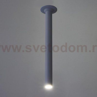 Светильник 671506/1 LED 5Вт белый 8,5х6,5х33 см