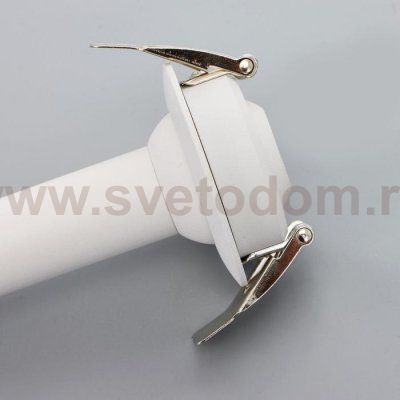 Светильник 671506/1 LED 5Вт белый 8,5х6,5х33 см