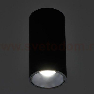 Светильник 671512/1 LED 7Вт черный-серебро 5,5х5,5х10 см