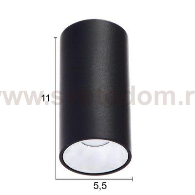 Светильник 671512/1 LED 7Вт черный-серебро 5,5х5,5х10 см